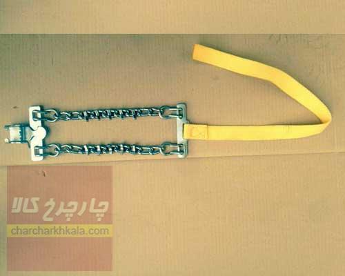 زنجیر چرخ اف ام سی FMC 511 فردا موتور زنجیر چرخ اف ام سی FMC 511 فردا موتور