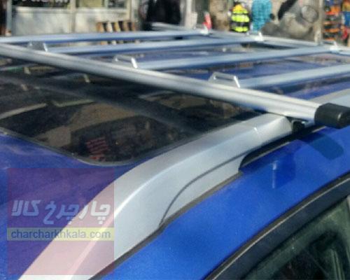 باربند بک ایکس ۳ پرو BAC X3 PRO آلومینیومی 6 تکه