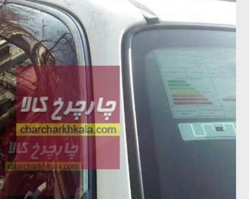 بادگیر شیشه جک ایکس ۵ KMC X5 استیل دار
