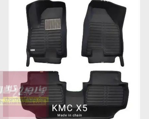 کفپوش 5 بعدی جک ایکس ۵ KMC X5 وارداتی
