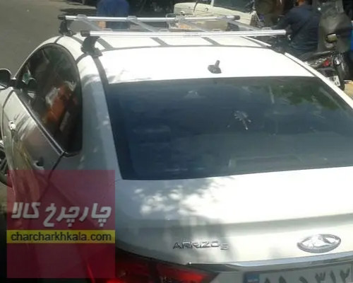 باربند آریزو 6 آلومینیومی 6 تکه قفل دار
