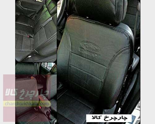 روکش صندلی ام وی ام ایکس ۳۳ اس mvm x33 S چرمی
