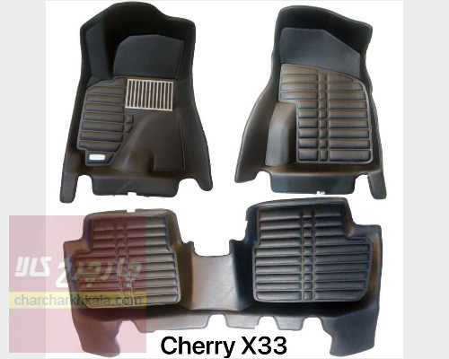 کفپوش 5 بعدی ام وی ام ایکس اس۳۳ mvm  S x33 وارداتی