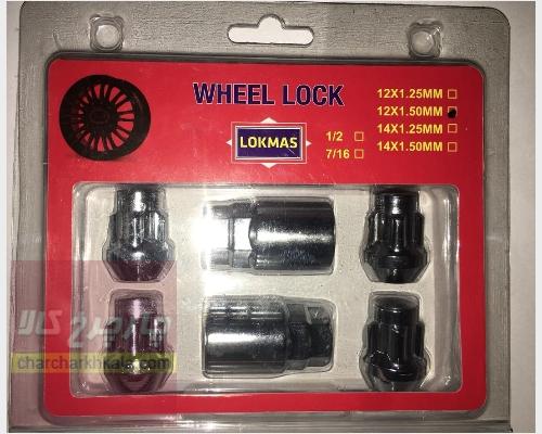 قفل رینگ دایون Y7 برند لوک مس (lok mas)