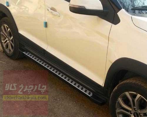رکاب 2 تکه ام وی ام ایکس ۲۲ mvm x22 