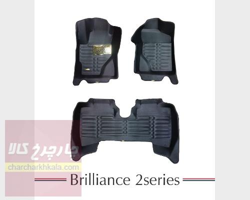 کفپوش 5 بعدی برلیانس اچ ۲۲۰ H220 طرح excellent