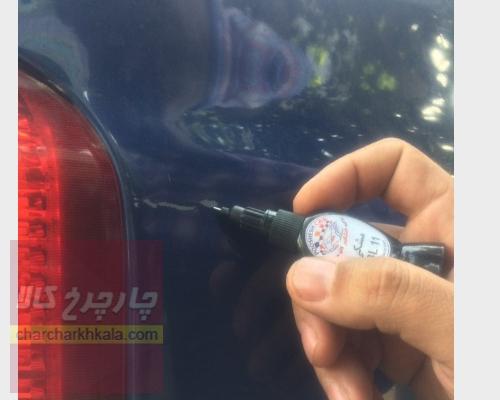 قلم خش گیر بدنه خودرو کیا سلتوس 2023 پوششکار