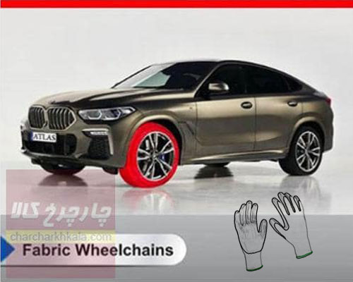 زنجیر چرخ نانو الیاف nano plus اکستریم تی ایکس ال Xtrim TXL مجموعه 2 عددی با دستکش همراه
