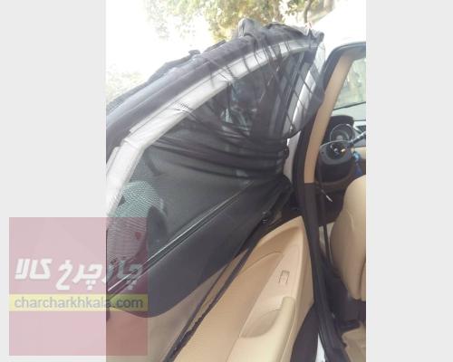 آفتابگیرسایبان پشه بندی خودرو مجموعه 4 عددی مناسب تمام خودرو ها