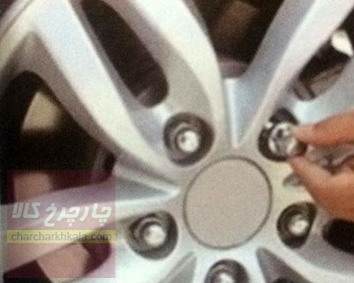 قفل رینگ چرخ رنو کولیوس 2010-2015 وارداتی