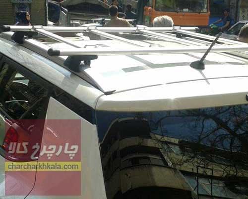 باربند سورنتو 2007-2009 آلومینیومی کشویی 6 تکه تولی تاپ AFSHAR