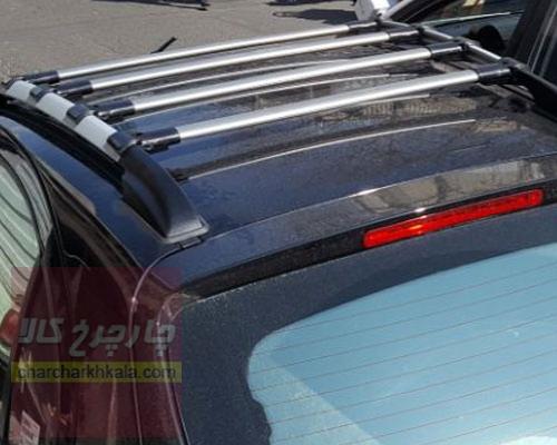باربند کوپا T210 میله ای 4 تکه بهمراه کش