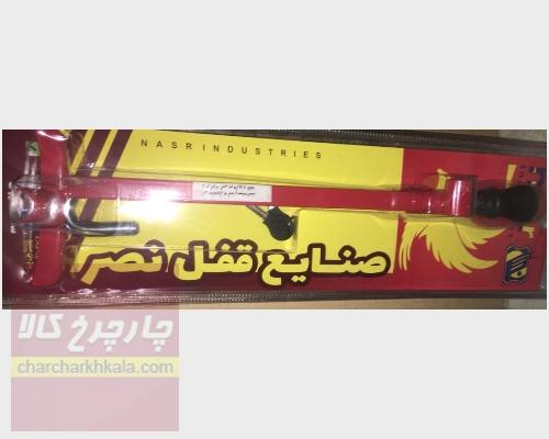 قفل پدال دانگ فنگ اچ ۳۰ کراس h30 cross برند نصر