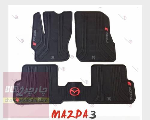 کفپوش لاتکس ژله ای مزدا 3 نیو
