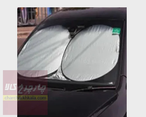 آفتابگیر خودرو مدل عینکی  با کیف همراه