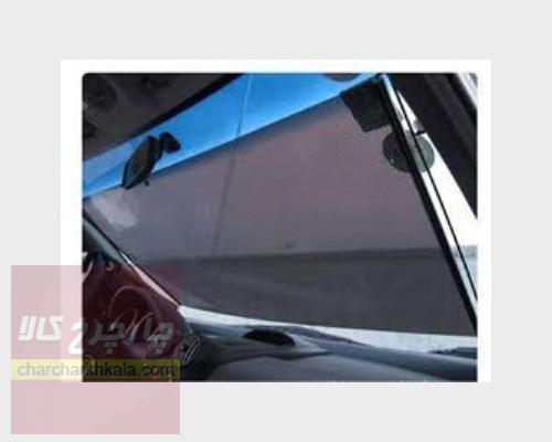 طلق آفتابگیر رولی شیشه جلو خودرو