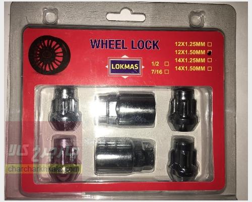 قفل رینگ تویوتا کمری برند لوک مس (lok mas)
