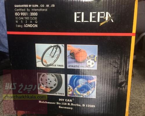 پمپ باد فندکی خودرو برند الپا elepa