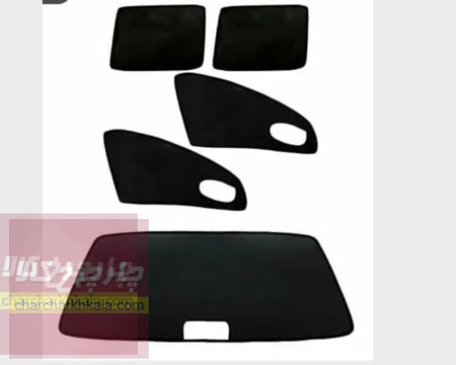 سایبان آفتابگیر تندر ال نود L90 مجموعه5 عددی