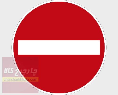 دور فرمان دوختی خودرو مشکی با دوخت قرمز برند اس پی