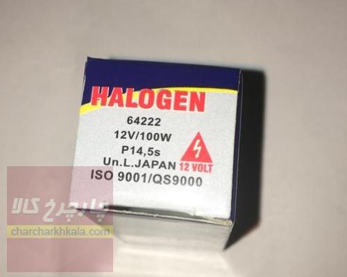 لامپ پرژکتورپژو‌ 206 هاچ بک H1 12 V برند NAICO