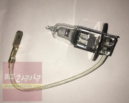 لامپ پرژکتور چراغ جلو پراید 132، H3، پرژکتور12 V