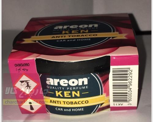خوشبو کننده ی خودرو آرئون مدل Ken  اصلی با رایحه ی Anti Tobacco(ضد تنباکو)