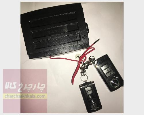 دزدگیر خودرو برند هوتای(HUATAI)