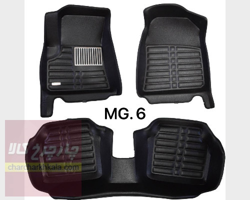 کفپوش 5 بعدی ام جی ۶ MG6 وارداتی