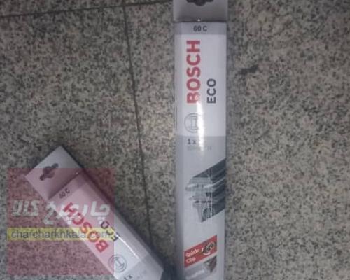 تیغه برف پاک کن ماشین موهاوی برند بوش BOSCH - eco چپ و راست