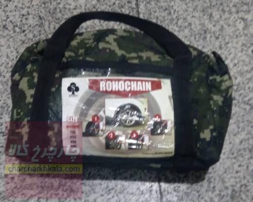زنجیر چرخ کمربندی میتسوبیشی asx مارک ROHO