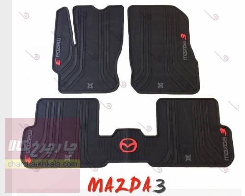 کفپوش لاتکس ژله ای مزدا 3