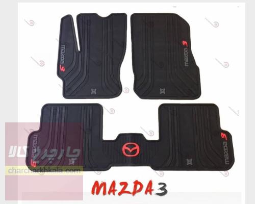 کفپوش لاتکس ژله ای مزدا 3