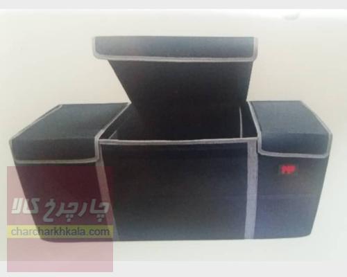 نظم دهنده صندوق خودرو 3 درب 1122 برند ام پی