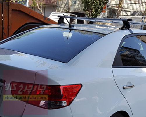 باربند کیا پیکانتو آلومینیومی 6 تکه قفل دار