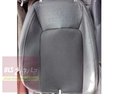 روکش صندلی بسترن بی ۳۰ Besturn B30 چرمی برند آیسان