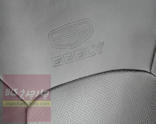 روکش صندلی جیلی GC6 چرمی برند آیسان