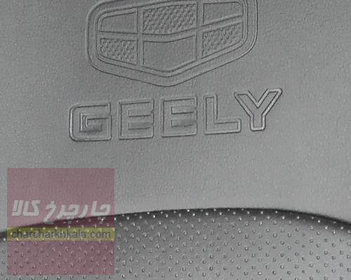روکش صندلی جیلی GC6 چرمی برند آیسان