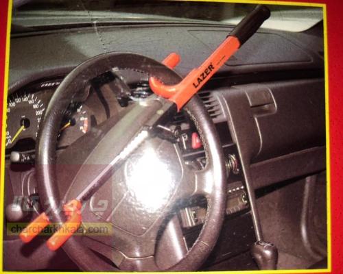 قفل فرمان النترا 2013-2015 برند لیزر تایوان اصل کد 134