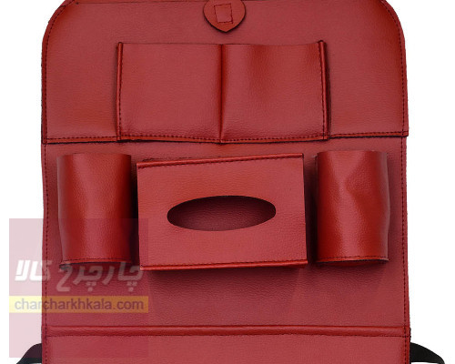 کیف نظم دهنده چرمی پشت صندلی برند بابل