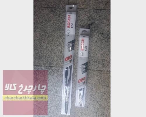 تیغه برف پاک کن ماشین مزدا 2 برند بوش BOSCH - eco چپ و راست