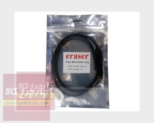 لاستیک برف پاک کن اف جی کروزر FJ Cruise برند eraser مجموعه 4 عددی