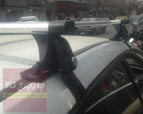 باربند ام وی ام ۳۱۵ mvm 315 صندوق دار آلومینیومی 6 تکه قفل دار