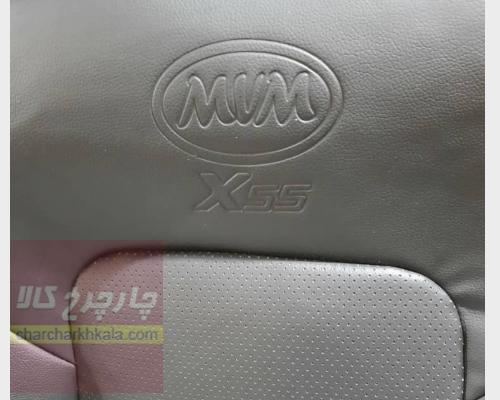روکش صندلی ام وی ام ایکس ۵۵ پرو mvm x55 PRO