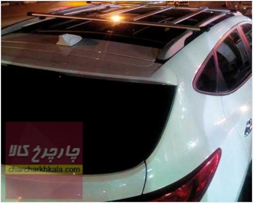 باربند ام جی جی اس MG GS آلومینیومی 6 تکه