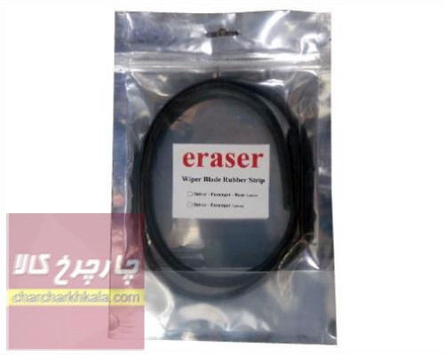 لاستیک برف پاک کن   نیسان تیانا مجموعه 2 عددی برند eraser چپ وراست