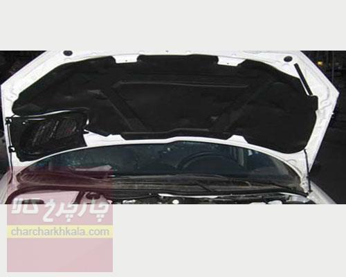 عایق درب موتور برلیانس اچ ۳۲۰ h320