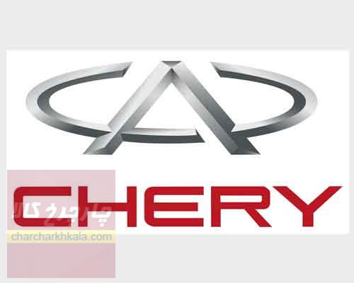 رکاب گریت وال وینگل 5
