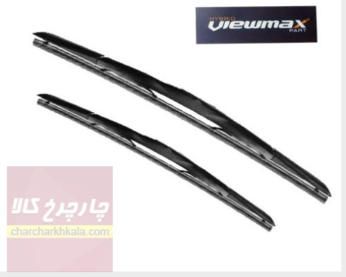 تیغه برف پاک کن هیبریدی کیا موهاوی برند Viewmax چپ و راست