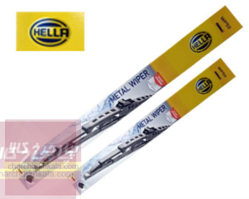 تیغه برف پاک کن چانگان cs35 برند Hella ویتنام چپ و راست